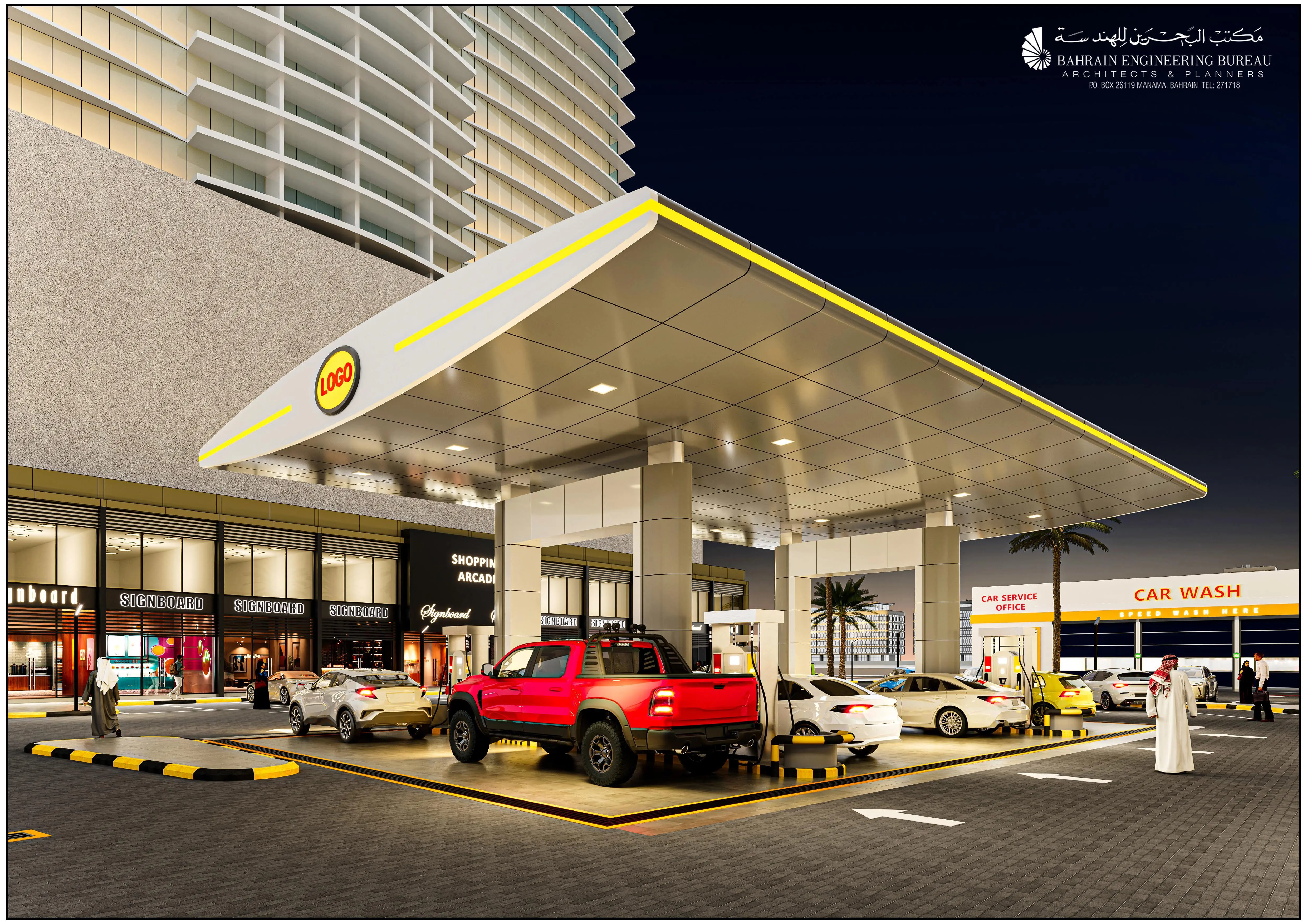 JUFFAIR FUEL STATION