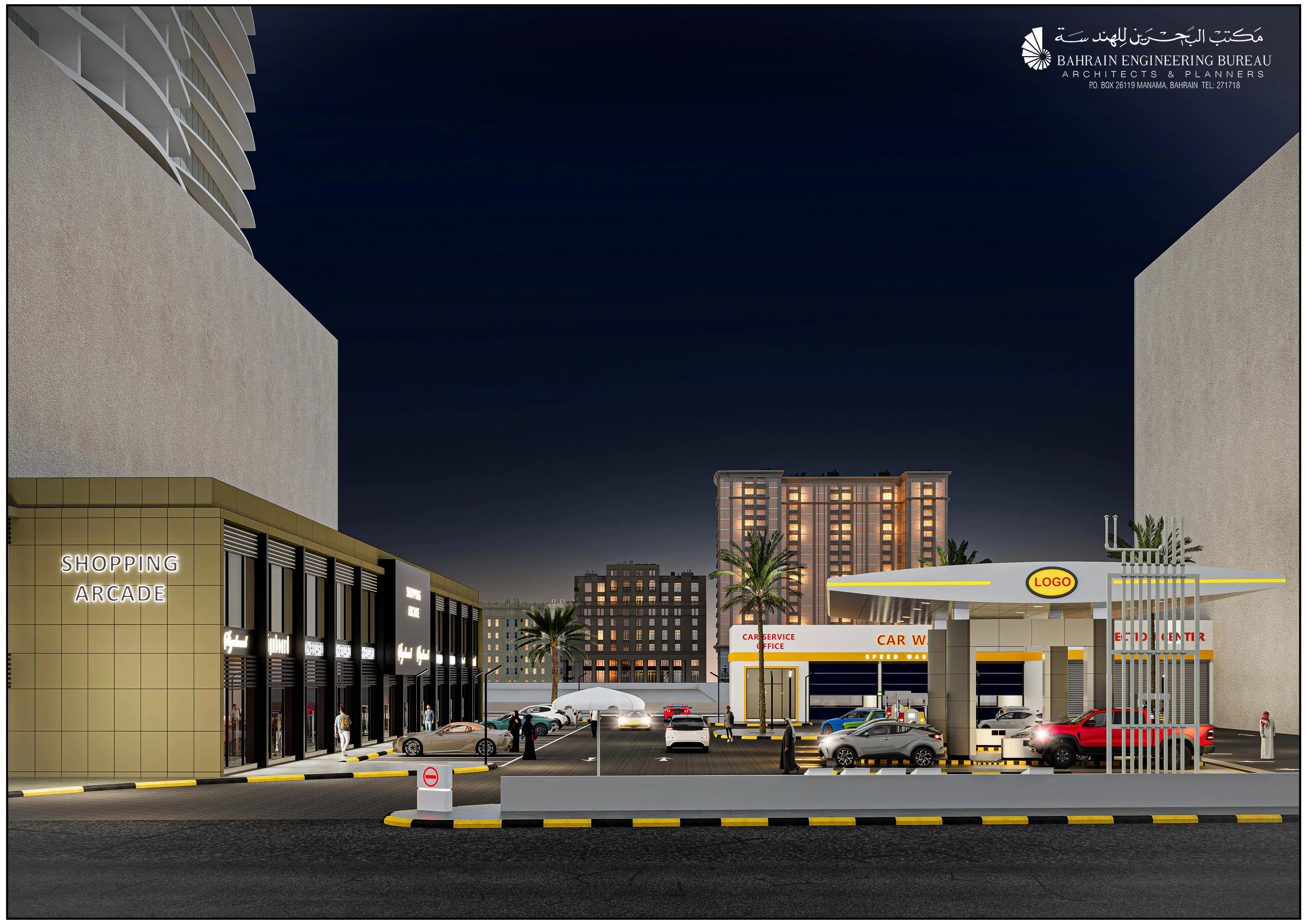 JUFFAIR FUEL STATION