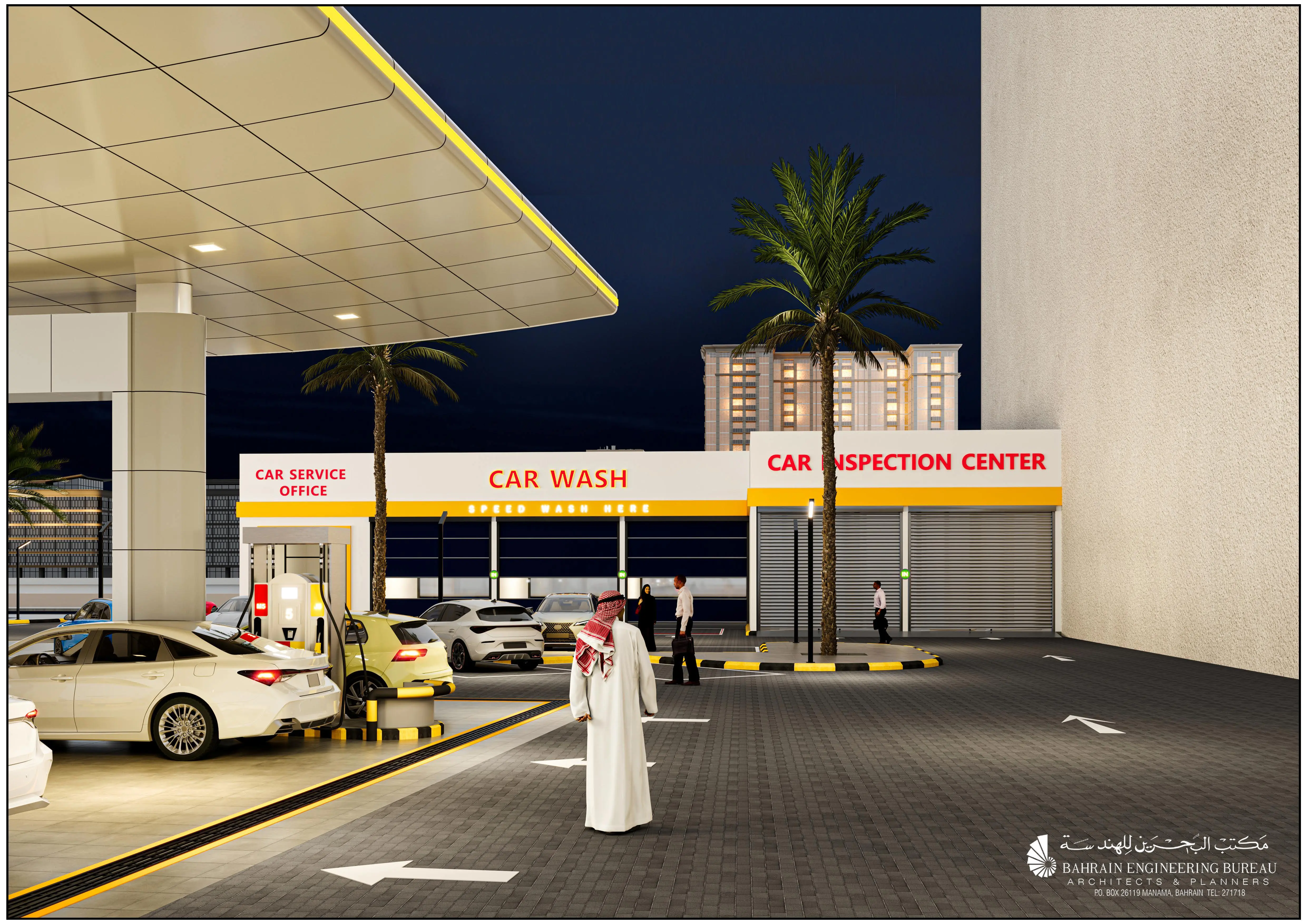 JUFFAIR FUEL STATION
