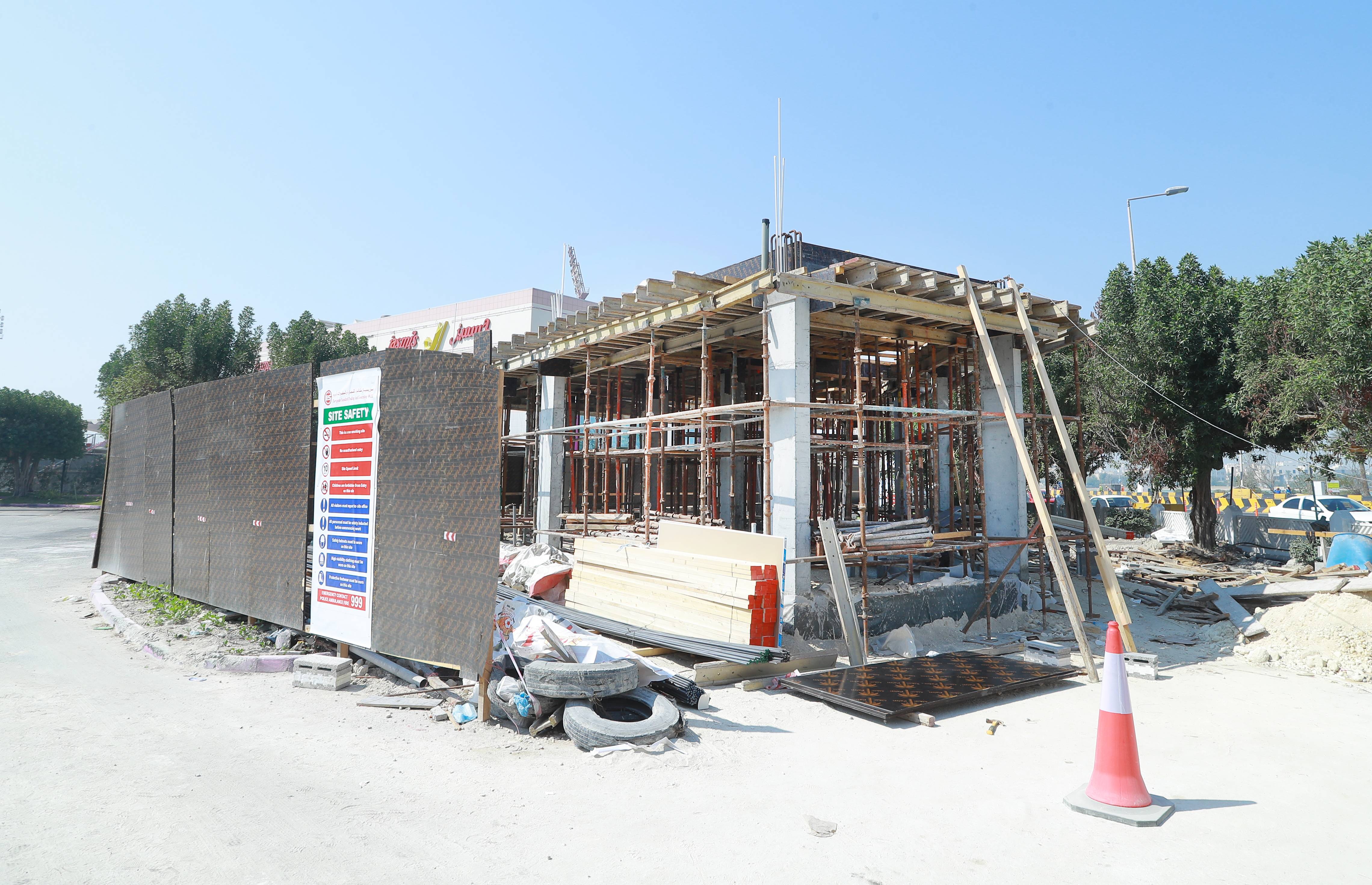 Arad Pump Petrol Station June 2026